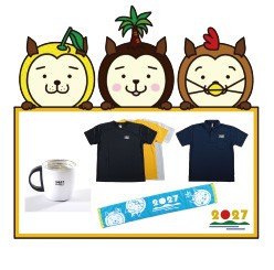 大会オリジナルグッズを販売中！