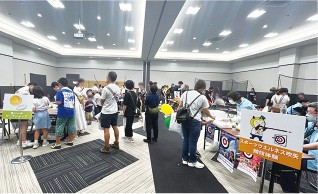 イオンホール競技体験・ワークショップ１