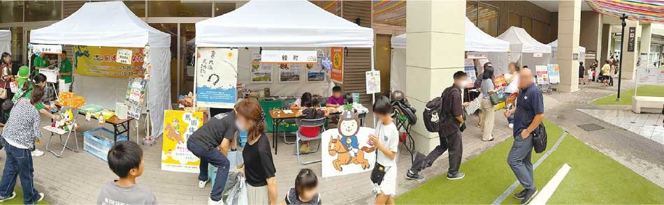 ヒナタテラス市町村ブース２