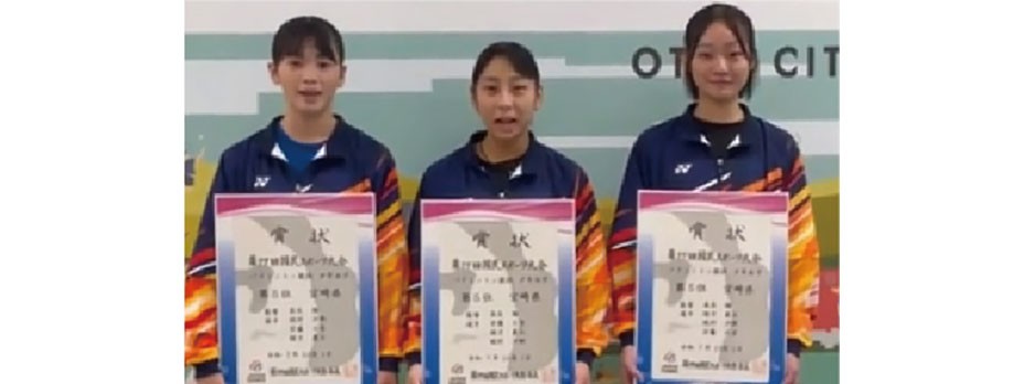 バドミントン　少年女子5位