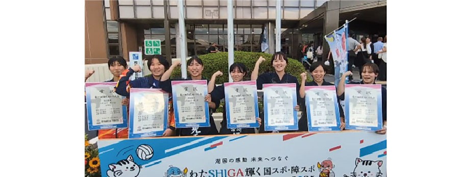 剣道　少年女子　5位タイ