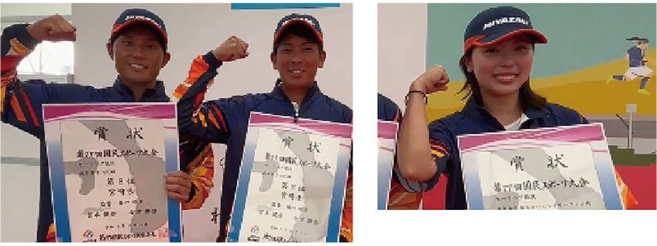 セーリング　成年男子470級8位　成年女子国スポウインドサーフィン級4位