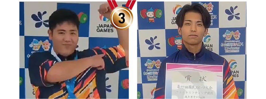ウエイトリフティング　少年男子+102kg級スナッチ3位・クリーン＆ジャーク7位　成年男子61kg級クリーン＆ジャーク7位