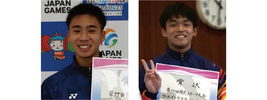 ウエイトリフティング　少年男子61kg級クリーン＆ジャーク8位　81kg級スナッチ6位