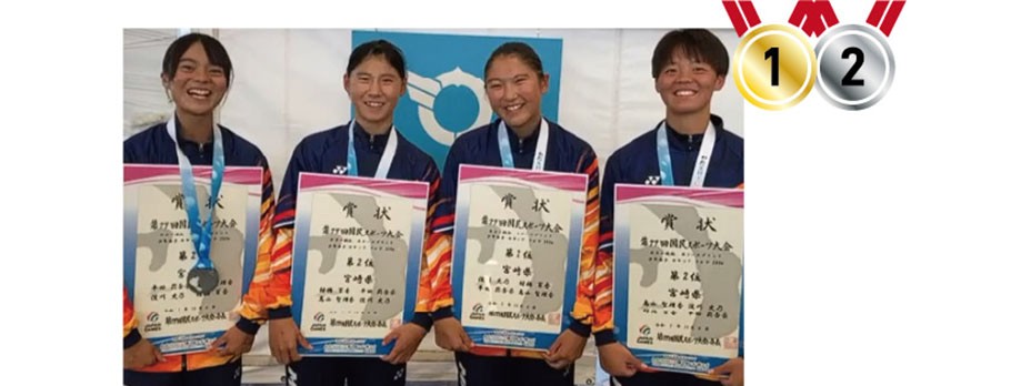 カヌー　少年女子カヤックフォア200m2位・500m1位