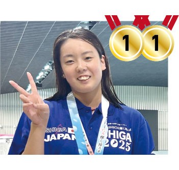 50m背泳ぎ1位、50m自由形1位