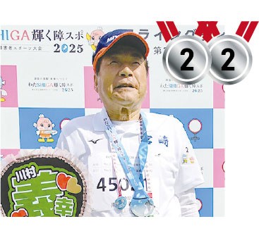 フライングディスク　アキュラシー2位　ディスタンス2位