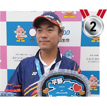 フライングディスク　アキュラシー2位