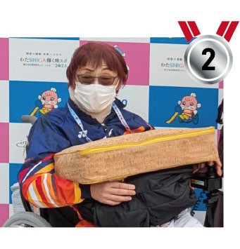 ボッチャ　障害区分10　2位