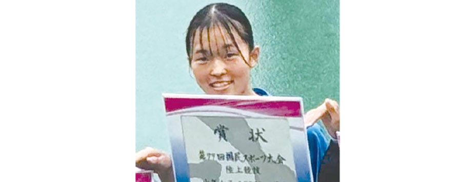 陸上競技　少年女子A　5000m競歩　6位