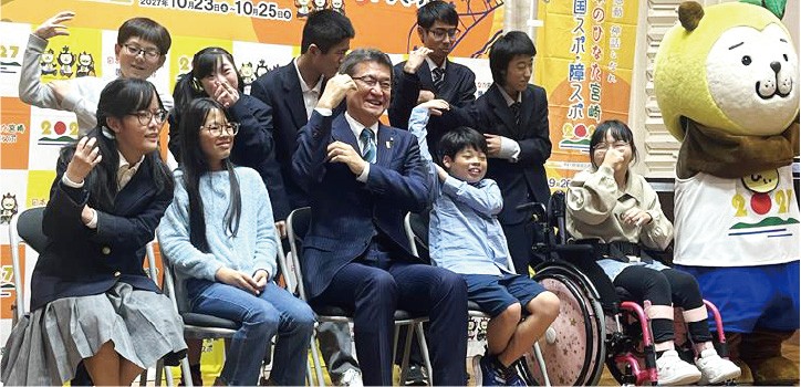 特別支援学校等アートコンテスト表彰式