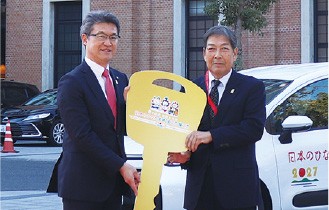 ゴールドキー贈呈
