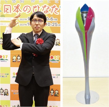 炬火トーチデザイン最優秀賞