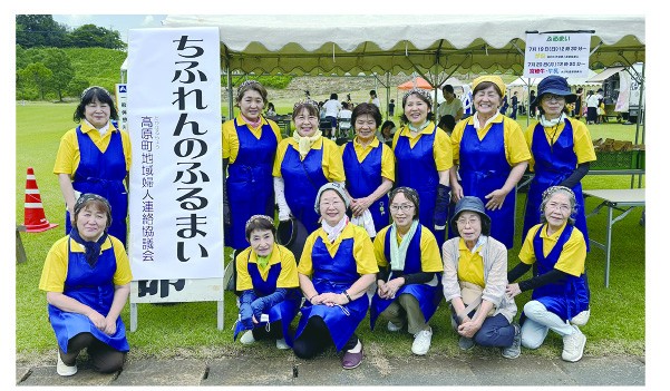 高原町地域婦人連絡協議会の皆さん