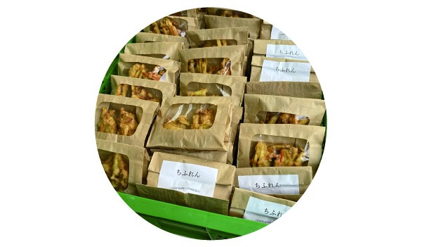 郷土料理「がね」