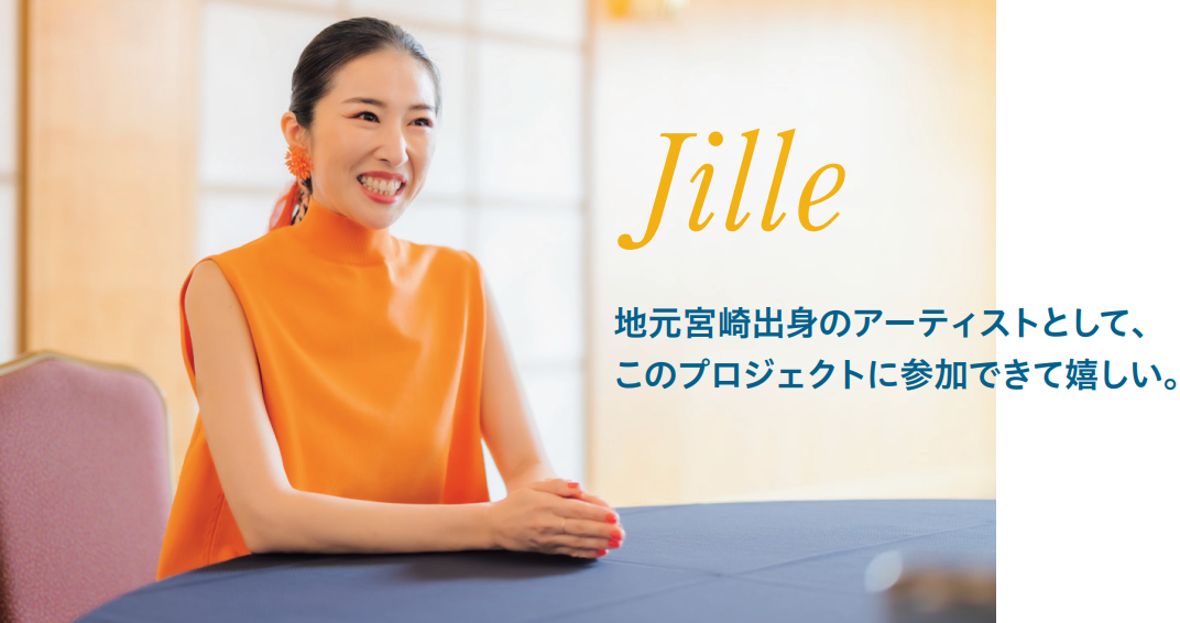 ボーカルJILL