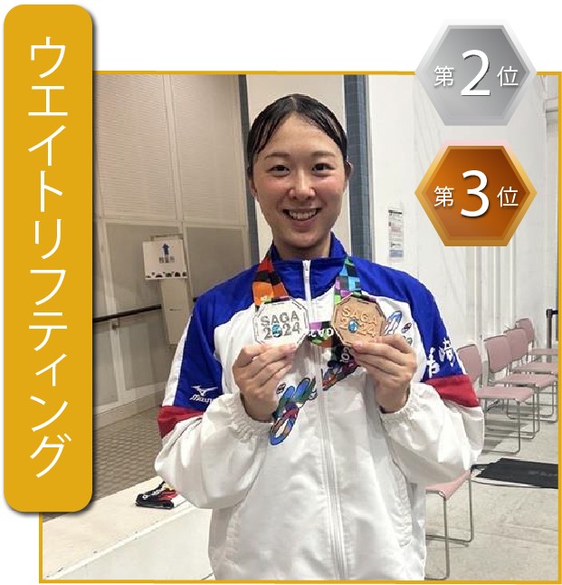 ウエイトリフティング五十川選手