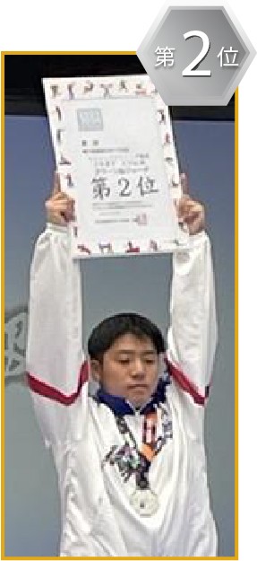 ウエイトリフティング柳田選手