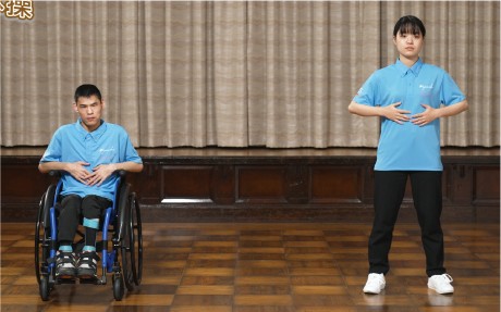 1130体操「ひなたのチカラ」バージョン